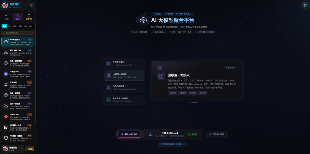 电商视频与卖点表达示例图（案例展示）